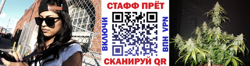 Наркота Вичуга COCAIN АМФ МЕФ ГАШИШ БУТИРАТ Конопля