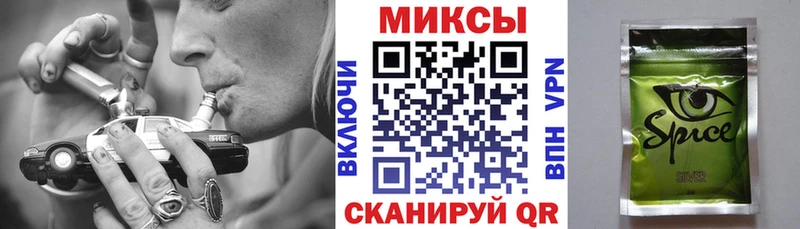 Бутират BDO маркетплейс какой сайт Вичуга