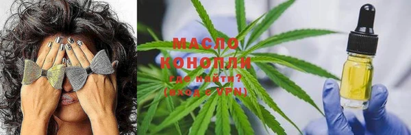 таблы Покачи