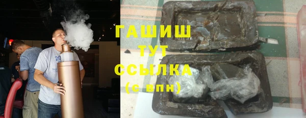 таблы Покачи