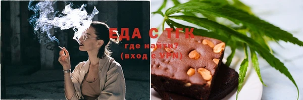 гидра Покров