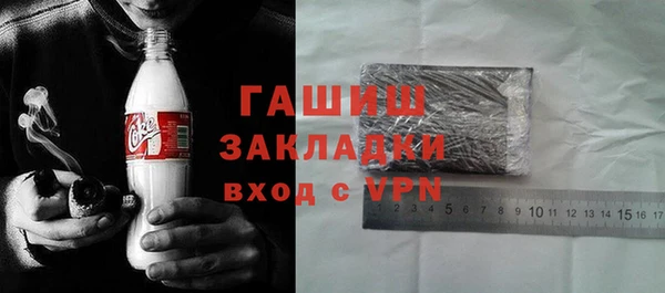 сатива Абинск