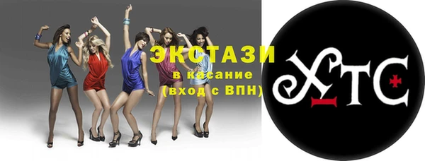 кокаин Покровск
