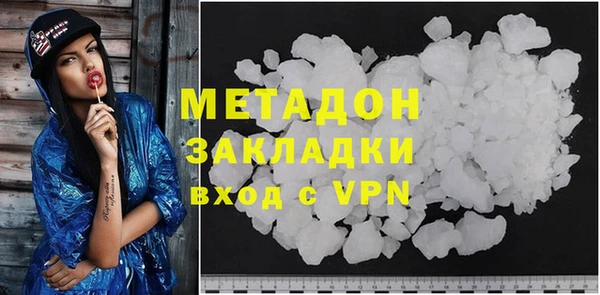 таблы Покачи