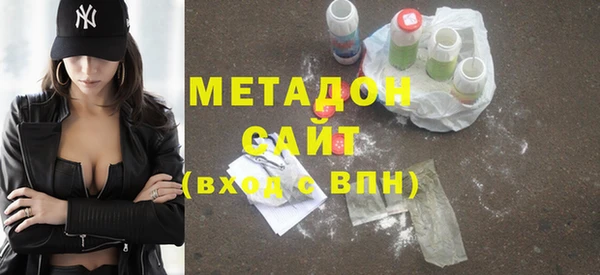 гидра Покров