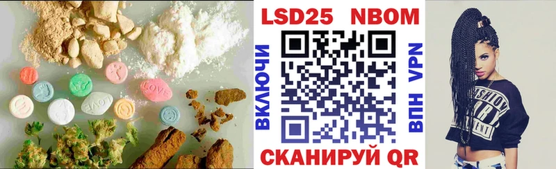 цена наркотик  Вичуга  Лсд 25 экстази ecstasy 