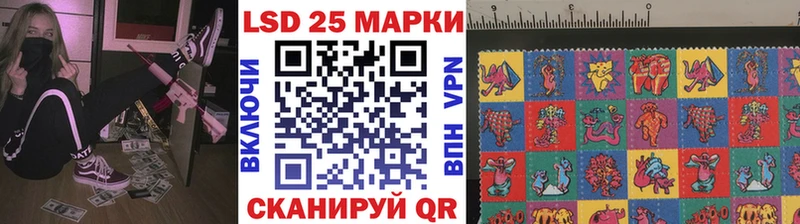 Марки N-bome 1,8мг  Вичуга 